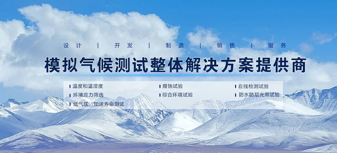 乐鱼官方网站-乐鱼leyu(中国)