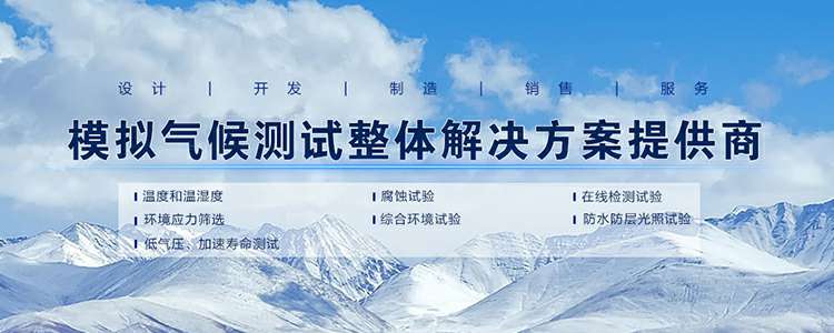 乐鱼官方网站-乐鱼leyu(中国)