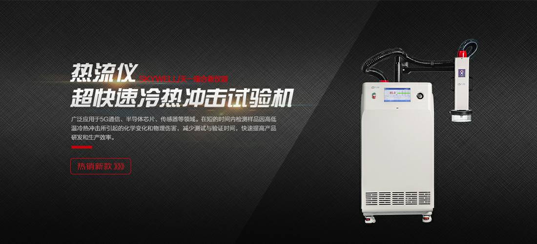 乐鱼官方网站-乐鱼leyu(中国)